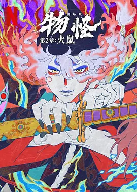 天堂资源最新版在线视频观看免费网